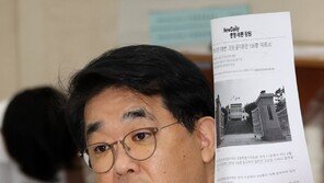 與 “민주, ‘막장 청문회’ 끝내야…을지훈련 기간엔 열지 말라”