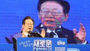 이재명 ‘정봉주 뒷담화’ 논란에 “경쟁하다 보면 오해 발생”