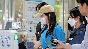 “지갑 없어졌어” 지인과 다투다 흉기로 살해…30대 여성 구속