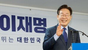 민주당 오늘 전당대회…이재명 연임 확실시, 최고위원 5인은?