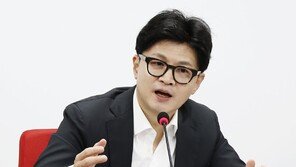 한동훈 “DJ, 말씀 실천하면 더 나은 대한민국 만들 수 있을 것”