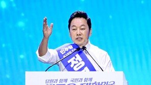 1위→2위→최종 탈락…‘명팔이’ 정봉주, 지도부 입성 좌절