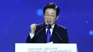 이재명 “尹대통령에 영수회담을, 韓대표엔 대표회담 제안”