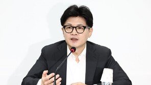 한동훈 “이재명 회담 제의 환영…민생 의제 논의 기대”