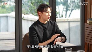 뱀뱀 “갓세븐 데뷔초 저 동남아 새X 빼…인종차별 악플에 상처”