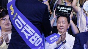 정봉주 “전국적으로 조직된 움직임에 패배한 것 같다”