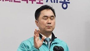 세종선관위, 김종민 의원 고발…김 의원실 “문제 없다더니 황당”