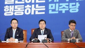 박찬대, 尹 ‘반국가세력’ 발언에 “허구한 날 남탓에 갈라치기”