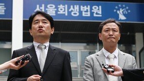 법원, ‘티메프’ 자문·감독 역할 구조조정 담당 임원 위촉