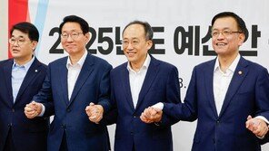 당정 “온누리상품권 5.5조 발행…다자녀가구 전기차 보조금 2배↑”