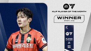 ‘3골 1도움’ 18세 양민혁, 7월 K리그 MVP 수상