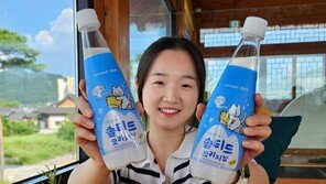 소주에 이어 막걸리까지… 보해양조, ‘소금 레시피’ 적용 막걸리 출시