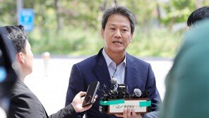 ‘文 전 사위 특채 의혹’ 임종석 검찰 출석…“정치보복수사 멈춰야”