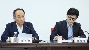 추경호 “민주, 뒤늦게 방통위원 추천…재판개입 행위”