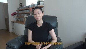 장윤주 “7년 전 산 80년대 건물, 새것처럼 꾸며…3배는 받아야지”