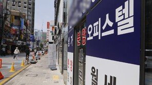 서울 오피스텔도 꿈틀…가격하락 멈추고 임대수익률 5년만에 ‘최고’