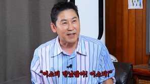 신동엽 “딸·아들, 전여친 이소라 존재 알아…아내가 ‘아빠 키 작아 이별’ 폭로”