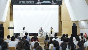 “인간과 AI의 공존을 위하여”…REAIM Insights 토크 콘서트 성황리에 마무리