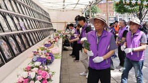 이태원참사 유족, ‘서울광장 불법 점유’ 분향소 변상금 추가 납부