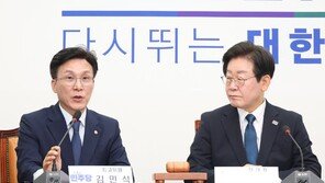 김민석 “특검 약속 빠진 회담 생중계 공허…‘제3자추천’ 공수표였나”