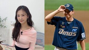 박소영, 前 야구선수 문경찬과 열애 “만나보니 이상형에 가까워”