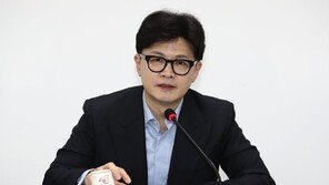 한동훈 “‘뒤집힌 에어매트’ 조사해야…원인 파악·조치 필요”