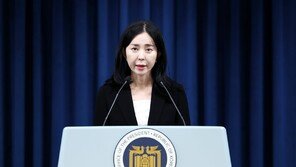 대통령실 “野, 후쿠시마 괴담·선동 멈추고 대국민 사과해야”