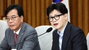 한동훈 “금투세 여론 완전히 역전…민주당, 현장 소리 들어라”