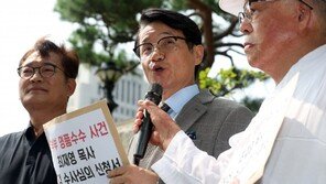 최재영 목사, 김여사 의혹 수심위 신청…“직무관련성·청탁 부인 못해”