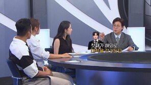 김성주 “해외간 아들 민국이 상황 이용해 속을뻔” 피싱 문자 공개