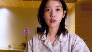 아이유 “손발 퉁퉁 부었다”…필리핀서 ‘이 약’ 후유증