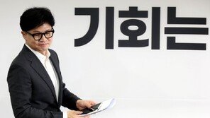 한동훈 “정부, 의대 증원 우려에 철저히 대비해야”