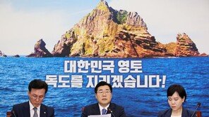 박찬대 “독도가 사라지고 있어… 尹, 주권과 영토 지키는데 앞장서길 촉구”