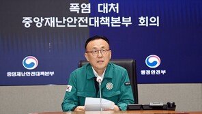 정부 “9월 초까지 폭염…야외 행사·활동 취소 또는 변경 당부”