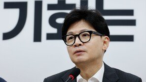 한동훈 “여야대표 회담 생중계 바람직하나 전제 조건은 아냐”