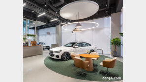 바바리안모터스, BMW·MINI 목동 전시장 새단장