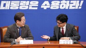 여야 대표회담, ‘부분 생중계’로 조율중…추석 전 개최 가닥