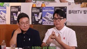 윤다훈 “‘세 친구’ 전성기 때 미혼부 고백…딸 숨기기 싫었다”