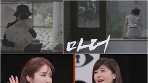 ‘홍콩맘’ 강수정 “아들 화장실 따라가서 ‘잘하고 있냐’ 물어”