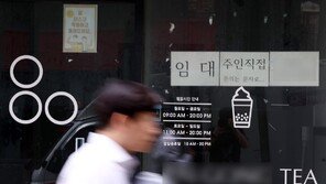 소상공인 배달·택배비 30만원 지원…점포 철거비 400만원