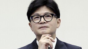 한동훈 “금투세, 여야 대표회담 주제로 올려 결론 낼 것”