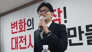 한동훈 “성심당 빵 같은 양질의 정치 하겠다”