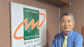 “성장 막는 완충녹지, 행정처리 서둘러야”