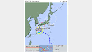 “집 무너질 수 있다” 태풍 ‘산산’ 상륙 임박한 日 열도 비상