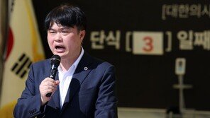 의협, ‘간호법’  강력 반발…“의사 10만명 정당가입 추진”