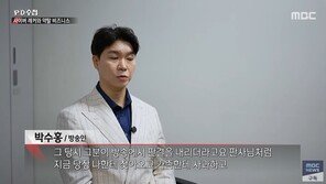 박수홍, 사이버 렉카 피해 고백 “진실보다 돈벌이…사회적 살인 당해”