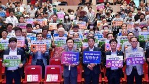 충남도, 청양군에 파크골프장 건설… 첫 산단엔 1086억 원 투입