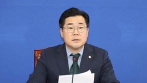 박찬대 “오죽하면 국민이 제2의 경술국치라고 한탄하겠나”