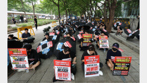 [단독]쓰러져가는 ‘티메프’ 판매사들…테이블엔조이, 결국 기업 회생 신청