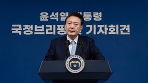 尹 “의대증원 마무리” 쐐기… 한동훈 “민심에 귀기울여야”